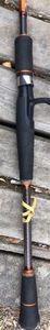 Rods Daiwa CrossFire