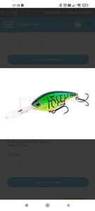 Lures Shimano Shimano yasei cover crank
