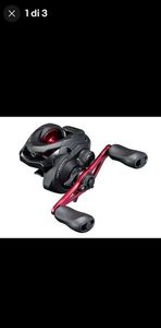 Reels Shimano Caius 151 hg