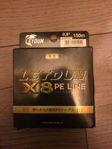 Lines Leydun Leydun 14mm