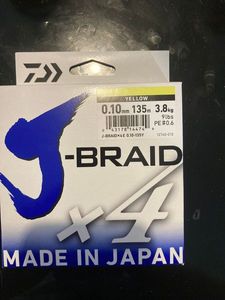 Lines Daiwa J-braid x4 