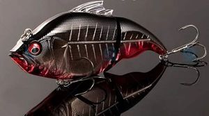 Lures Megabass Vatalion 115f midnight bone 
