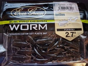 Baits & Additives Ever Green Antlion 