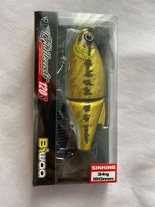 Lures Biwaa Fishing Performance Glidbeast 120s