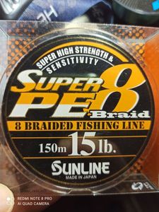 Lines Sunline Super PE Braid 8 15lb.