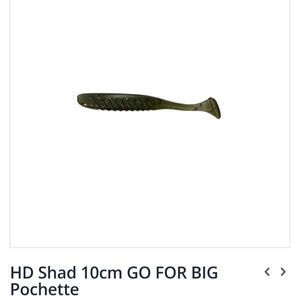 Lures Go For Big HD shad 10cm