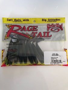 Lures Strike King Rage Ned cut-r worm