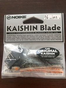Lures Noike Noike Kaishin Blade