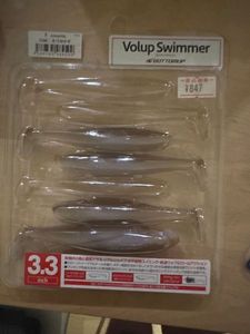 Lures Bottomup Volup Swimmer Lures Bottomup Volup Swimmer
