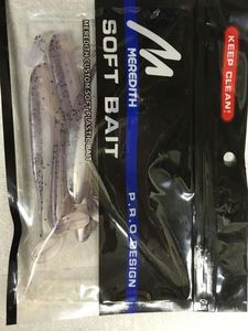Lures null Meredith Leurre Soft Bait Jxs01-10 s09 100mm 4.80g 