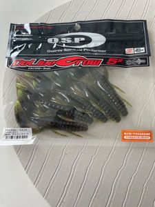 Lures OSP DOLIVE CRAW 5’´ TW107 Lures OSP DOLIVE CRAW 5’´ TW107