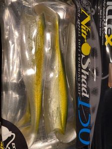 Lures Illex Nitro Shad 150 Golden Green