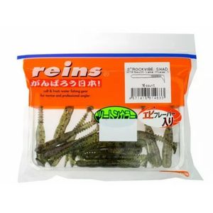 Lures Reins Rockvibe Shad 2"