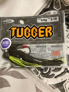 Lures OSP Jig zero five 4G Lures OSP Jig zero five 4G