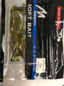 Lures null Meredith soft Bait Jxs01-05 D59