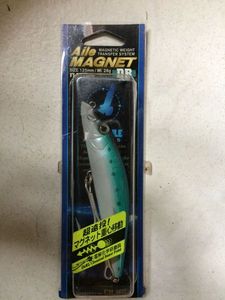 Lures Duel aile magnet DB