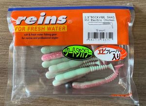 Lures Reins Reins Rockvibe 2,3" B52 Electric Chicken