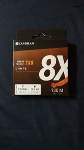 Lines Caperlan Braid TX8 UHMPE ×8