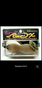 Lures Megabass RatX 