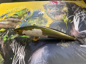 Lures Ultimate Fishing Versus 110 SP