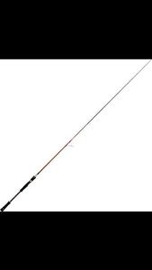 Rods Yakutsu Kamikaze 