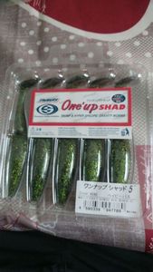 Lures Sawamura One'Up shad 5" color  # 46