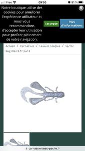 Lures Illex Vector bug