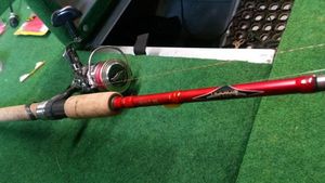 Rods Shimano canne shimano catana bx 210 M 