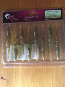 Lures Caperlan Pulse Shad ''POLARIS''