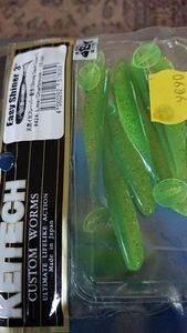 Lures Keitech easy shiner