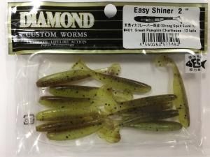 Lures Keitech Easy Shiner