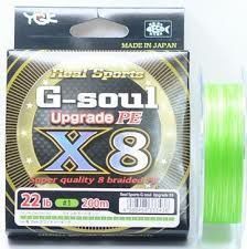 Lignes YGK Ygk G-Soul 8brin 50lbs