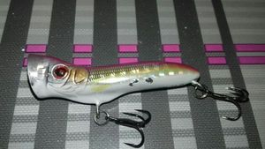 Lures Sebile splasher