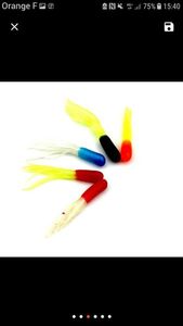 Lures aliexpress poulpe leurre 45MM/0.5G