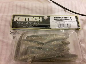 Lures Keitech Crystal shad 