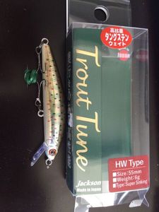 Lures Jackson Trout Tune 
