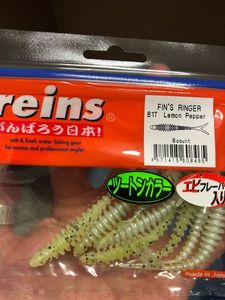 Lures Reins Reins fin’s ringer B17 lemon pepper