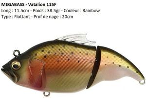 Lures Megabass VATALION 115F (Rainbow)