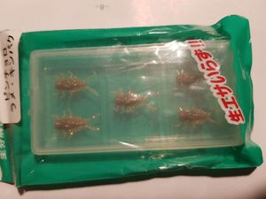 Lures Nikko Kasei Pin Choro