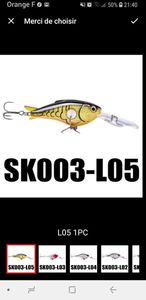 Lures SeaKnight SK003-L05