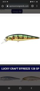 Lures Lucky Craft LUCKY CRAFT B'FREEZE 128

