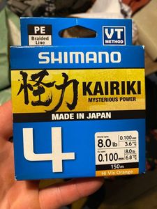 Lines Shimano Kairiki 10/100