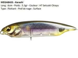 Lures Megabass KARASHI (HT Setsukii Chiayu)
