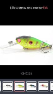 Lures null Crank Firetiger Lures null Crank Firetiger