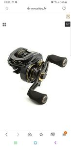 Reels Abu Garcia Revo Alc bf7