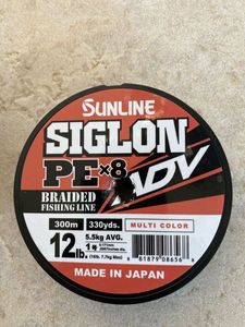 Lignes Sunline SIGLON ADV PE 1 - 16lb - 7,7kg - 0,171mm
