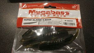 Leurres Megabass super xlayer4.5inch 01 OIKAWA