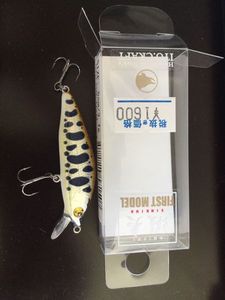 Lures Ito Craft Emishi ( First Model )