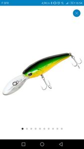 Lures Caperlan Barn 60