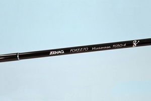 Rods Zenaq zenaq hiramasa